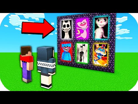 Видео: НУБ И ДЕВУШКА ПРО НАШЛИ НОВЫЕ ПОРТАЛЫ К МОНСТРАМ В МАЙНКРАФТ 100% ТРОЛЛИНГ ЛОВУШКА MINECRAFT НУБИК