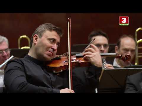 Видео: Йоганнес Брамс: "Концерт для скрипки с оркестром". Максим Венгеров(скрипка). Дирижер Аркадий Берин