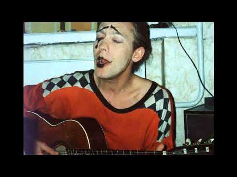 Видео: Веня Д'ркин - Одиноким одиноко. Маргарита. Ладо (slowed + reverb)