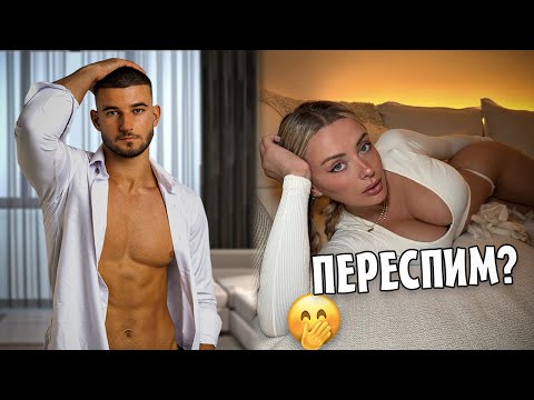 Видео: 5 ТУПЫХ ОШИБОК из-за которых ты во ФРЕНДЗОНЕ