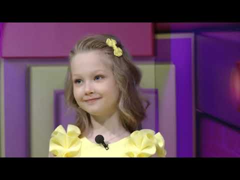 Видео: ☀️С добрым утром, малыши! Полина Мамрова в гостях у Хрюши и Антона