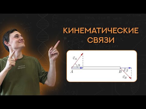 Видео: Этой темы НЕТ В ШКОЛЬНОЙ ПРОГРАММЕ, но она встречается на ОЛИМПИАДАХ