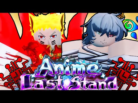 Видео: Получаю ГОДЛИ Наруто и Других *МЕТА* Юнитов в Anime Last Stand Роблокс