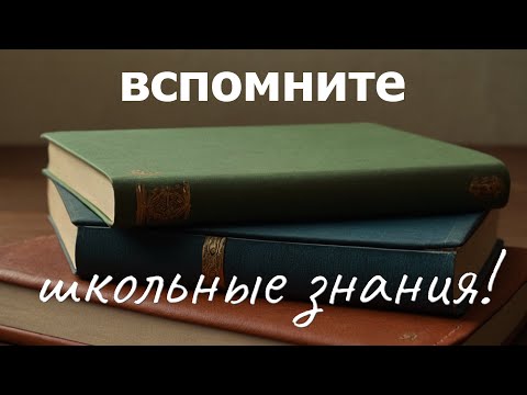 Видео: У тебя всего 5 секунд на вопрос! Выдержишь интеллектуальный марафон? ⏱️💨