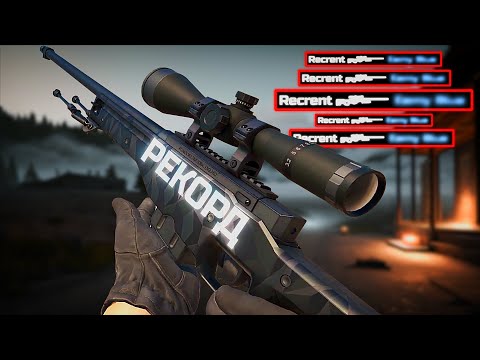 Видео: МОЙ ЛИЧНЫЙ РЕКОРД В CS:GO