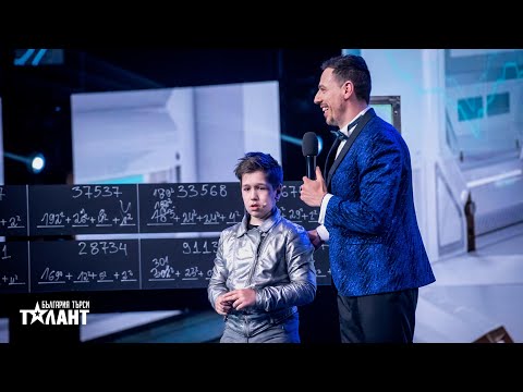 Видео: Калоян Гешев | Финал | България търси талант 2021