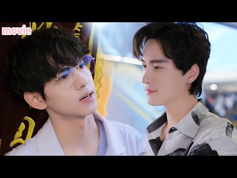 Видео: Джем-пара1 С пощёчины началось! Любовь Го и Цзян – случайность или судьба? Упрямец сдался😍