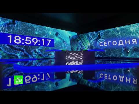 Видео: Реконструкция главной студии программы «Сегодня» (НТВ) образца 2018 года