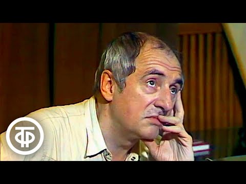 Видео: Театр и зритель. Арбузов, Захаров, Догилева, Абдулов, Скоробогатов (1984)