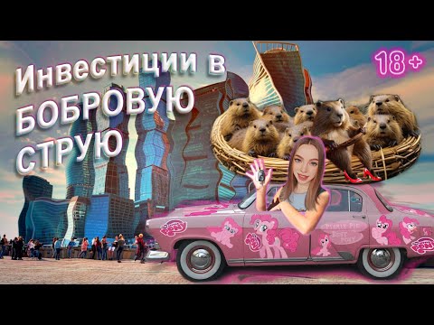 Видео: МОШЕННИК ЗАБЫЛ ПОЛОЖИТЬ ТРУБКУ И СПАЛИЛСЯ) Лучший троллинг!