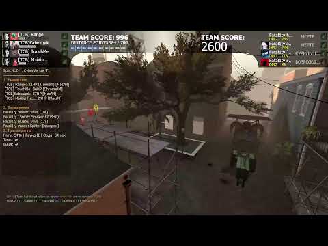 Видео: Турнир Left 4 Dead 2 за 22 000р [Toxic cry babies VS Team Fatality]