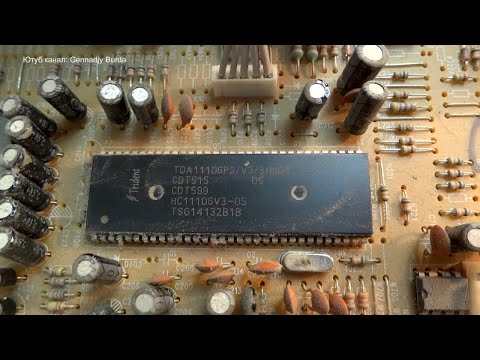 Видео: 1 часть. Ремонт телевизора Liberty LTV-2123US. Привезли в мастерскую. Курсы телемастеров.