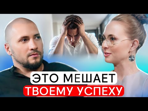 Видео: Зачем человеку миссия и как найти убеждения и установки | Юрий Шаталов