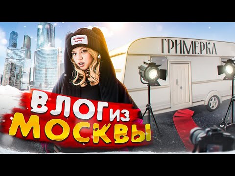 Видео: Влог, в котором я купила петуха за 50.000, записала трек и убрала у свиней. Юля Гаврилина