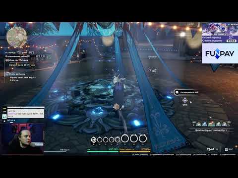 Видео: Blue Protocol: Star Resonance КИТАЙСКАЯ ВКУСНЯТИНКА!