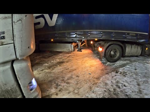 Видео: ГОЛОЛЁД,ФУРА РАСКОРЯЧИЛАСЬ,ДАФ ПОПАЛ В СЕРВИС К ОФИЦИАЛАМ((ВСЁ ЧЕРЕЗ Ж*ПУ