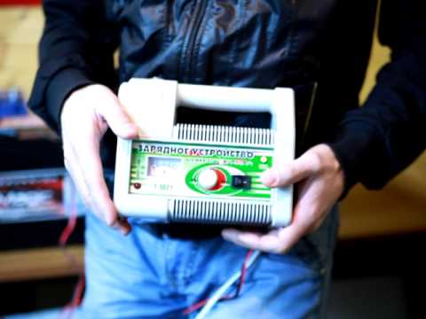 Видео: как правильно заряжать аккумулятор