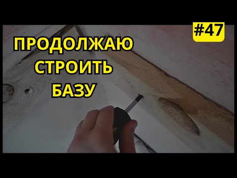 Видео: Проблемы с розетками /Кухонный фартук и разные мелочи по ремонту/Часть 47
