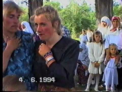 Видео: събор Мечо корито 94 г 3 част