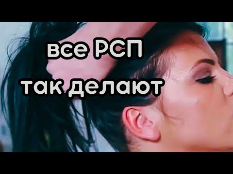 Видео: РСП или «Ура, у нас появился новый папа!!!» Relations with divorced mother with child