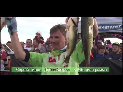 Видео: Чемпионат Мира по ловле басса в Испании  Official movie National Team Russia  Spain 2013, Brena