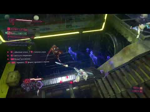 Видео: Ninja Gaiden 4 мастер ниндзя