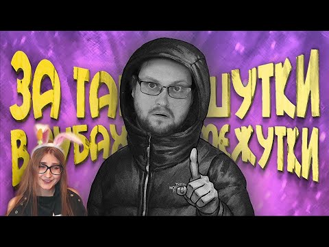Видео: СМЕШНЫЕ МОМЕНТЫ С КУПЛИНОВЫМ ► Tiny Bunny #2  \ Записи стримов Куплинова \ Реакция