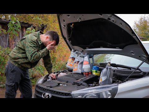 Видео: Такого расхода масла я не ожидал. Сколько жрёт масла Lada Vesta 1.8 и новый масляный фильтр