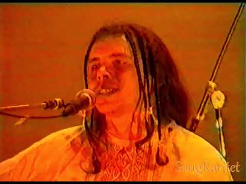 Видео: Калинов Мост 12 -  Пойдем со мной