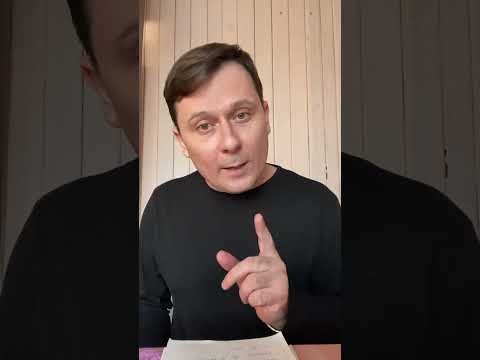 Видео: ОТНОШЕНИЯ ВПУСТУЮ