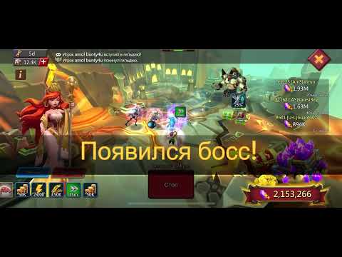 Видео: Тратим 25к звезд в лабиринте Lords Mobile