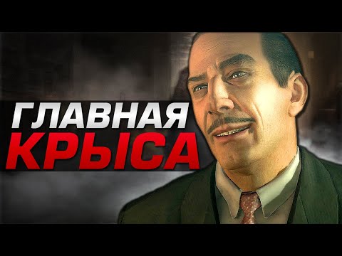 Видео: Что не так с Лукой Гурино?