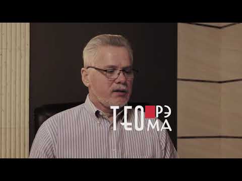 Видео: ✅ Дьявол - духовная сущность? 08.11.25