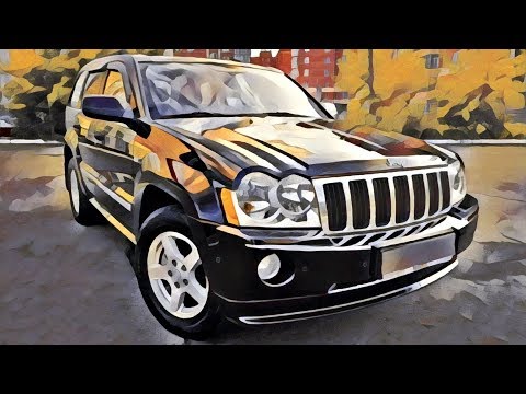 Видео: Самый честный отзыв о Jeep Grand Cherokee (WH)