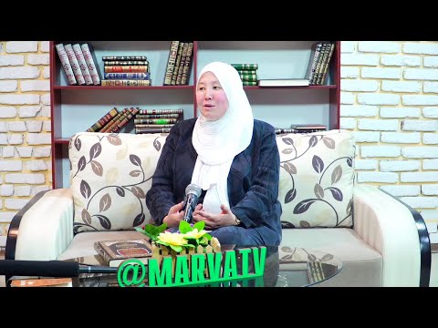 Видео: Куран менен жашоо // Такыба аял // Махабат Таирова