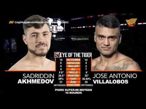 Видео: Садриддин Ахмедов-Вильялобос. Толық кездесу!!! Ауыр нокаут!!!