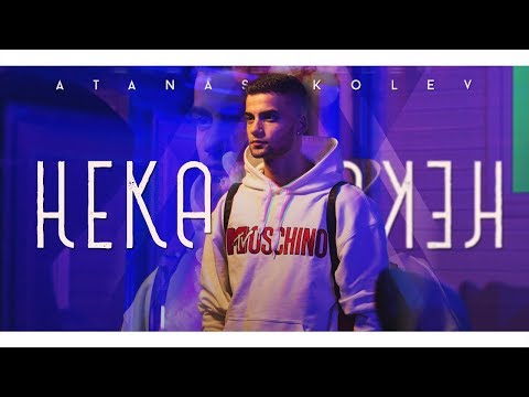 Видео: ATANAS KOLEV - НЕКА [Official HD Video]