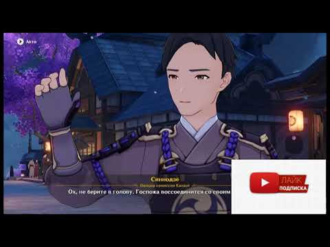 Видео: ОБЕРЕГАЮЩИЙ КИПАРИС