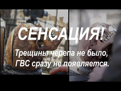 Видео: Перевал Дятлова. Недавние "сенсации" дятловедения. О пергаментной плотности в новом свете, др. темы