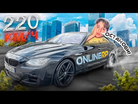 Видео: СДАЕМ НА ПРАВА С МЛАДШИМ БРАТОМ НА BMW M6 в РЕАЛЬНОЙ ЖИЗНИ!