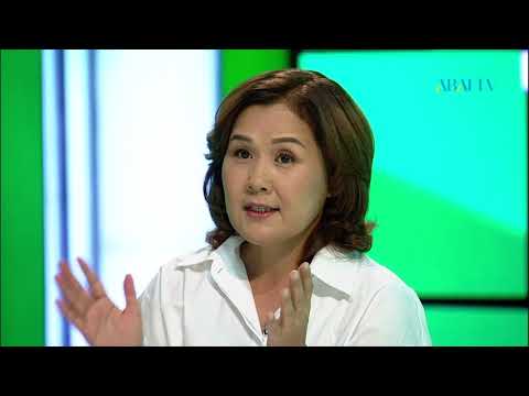 Видео: Сана. Көшбасшылық