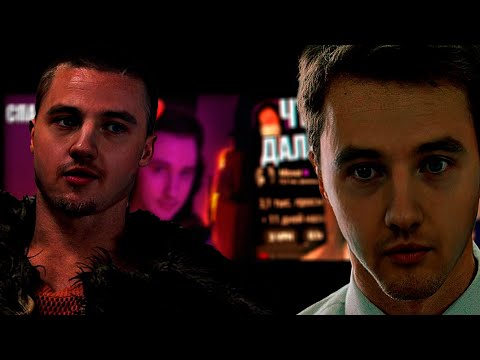 Видео: Вернул ник, остаюсь в стримах. Иногда, что-то публикую.