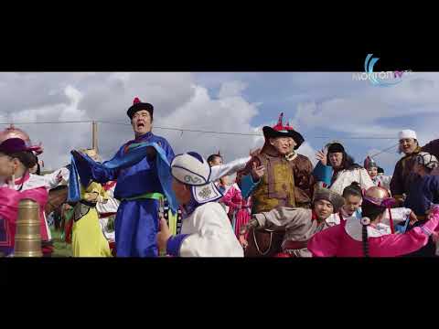 Видео: Үндэсний их баяр наадмын нээлт - Толин хул