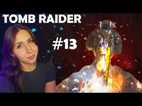 Видео: Прохождение TOMB RAIDER 2013 4К на высокой сложности #13 Финал