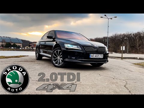 Видео: SKODA SUPERB 2016-2020 / Грация и Величие / когда есть ШКОДА СУПЕРБ , тогда ТОЙОТА КАМРИ не нужна!?