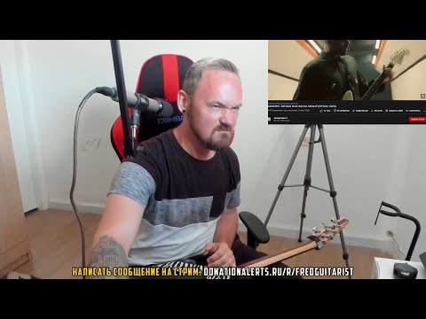 Видео: Шальной Император наполнился злом LANDMVRKS