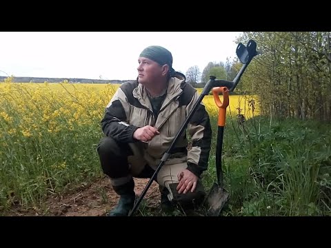 Видео: КАК ВСЁ НАЧИНАЛОСЬ. ВИДЕО ПРО КОП В БЕЛАРУСИ НА КАНАЛЕ МУЖСКИЕ ИНТЕРЕСЫ.  #копателибеларуси #коп