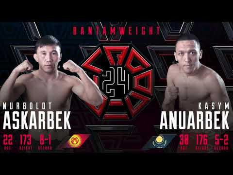 Видео: Битва за пояс: казах и кыргыз устроили бой года / Ануарбек — Аскарбек уулу