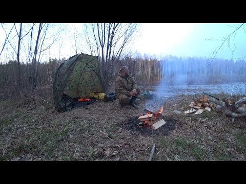 Видео: ЗАНОЧЕВАЛ У КОСТРА, НА НАЛИМЬЕЙ ЯМЕ! ТЕСТИРУЮ МИНИ ПАЛАТКУ \ ДУПЛЕТ НА ДОНКУ, РЫБАЛКА С НОЧЁВКОЙ.