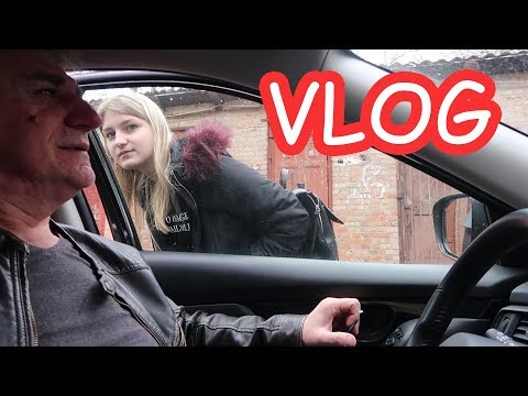 Видео: VLOG Один день из нашей жизни. Семейные будни.